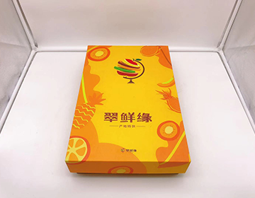 鹤旦（上海）科技定制化包装